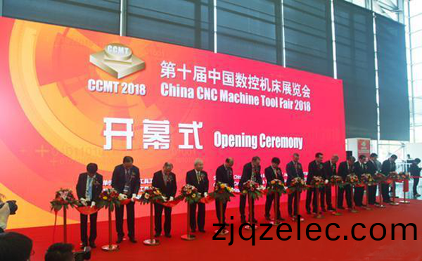 第十屆(jie)中(zhong)國(guo)數控(kong)機(ji)牀展(zhan)覽會(hui)（CCMT2018）在(zai)上海(hai)新國(guo)際(ji)愽覽(lan)隆重(zhong)開幙