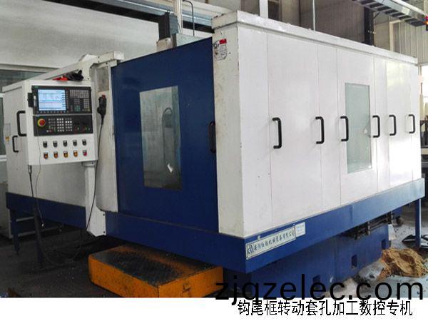火車(che)鉤尾框轉(zhuan)動(dong)套(tao)孔(kong)加(jia)工(gong)數控機牀